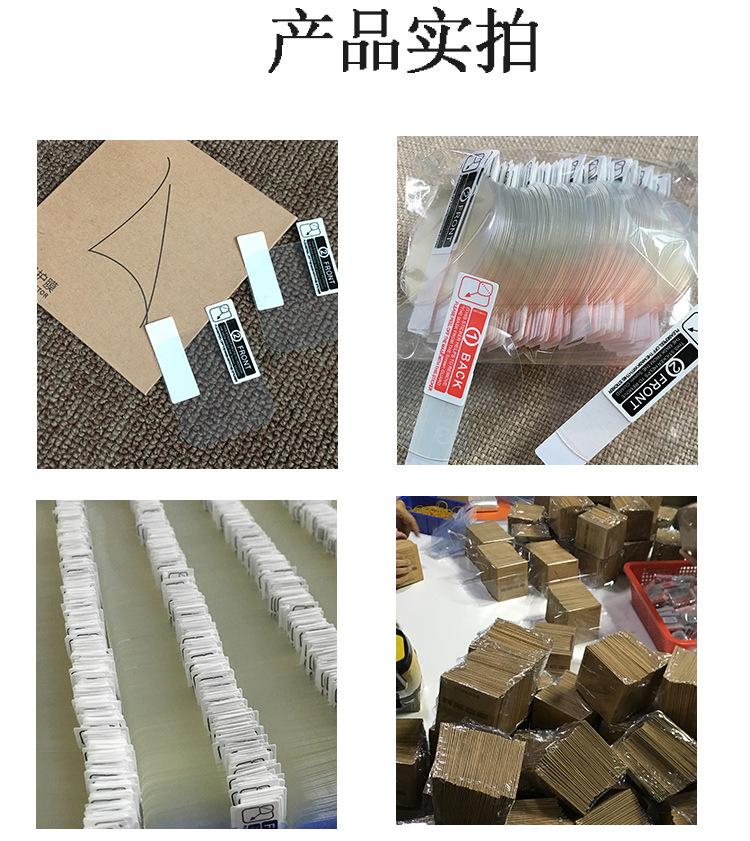 华米手表2_09.jpg