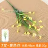 Acessórios de Planta Verde Simulada, Paisagismo com Flores Artificiais, Combinação de Paisagem de Grama Persa de Plástico, Decoração para Casa de Interior, Parede de Plantas Simuladas