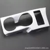 16 Qashqai frontal portavasos mesa freno de mano marco de decoración anillo de portavasos adecuado para Nissan nuevo Qashqai palanca de cambios panel de taza modificación Y