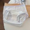 Ropa Interior Combinada Estampada Morada para Mujer, Cómoda y Transpirable, Entrepierna Antibacteriana de Seda de Morera 10A, Ropa Interior de Triángulo para Mujer al por Mayor