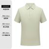 Camisa polo de verano, ropa de trabajo personalizada, solapa de nailon, camisa publicitaria cultural, ropa de fábrica antibacteriana 5A, logotipo impreso bordado