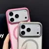 Adequado para iPhone 18 Pro Max, capa de telefone magnética com sensação de pele fosca, capa protetora com moldura de metal tipo armadura para Apple 17