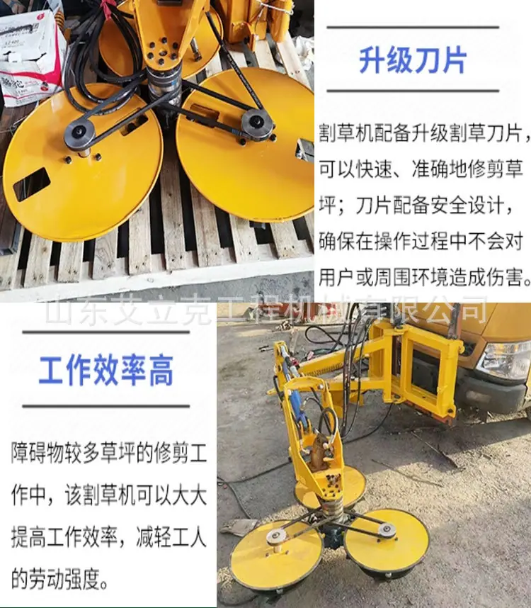 环骏避障式车载割草机详情页_05.jpg