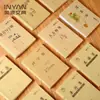 Livro de grade de caracteres Tian livro de lição de casa pinyin Padrão unificado nacional jardim de infância grade de caracteres Tian escrita palavra nova Aluno do ensino fundamental Tian