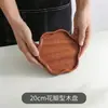 Plato estilo japonés Sanchuang al por mayor plato de frutas de alto valor plato de té de madera plato para bocadillos de pan bandeja de madera maciza plato de madera