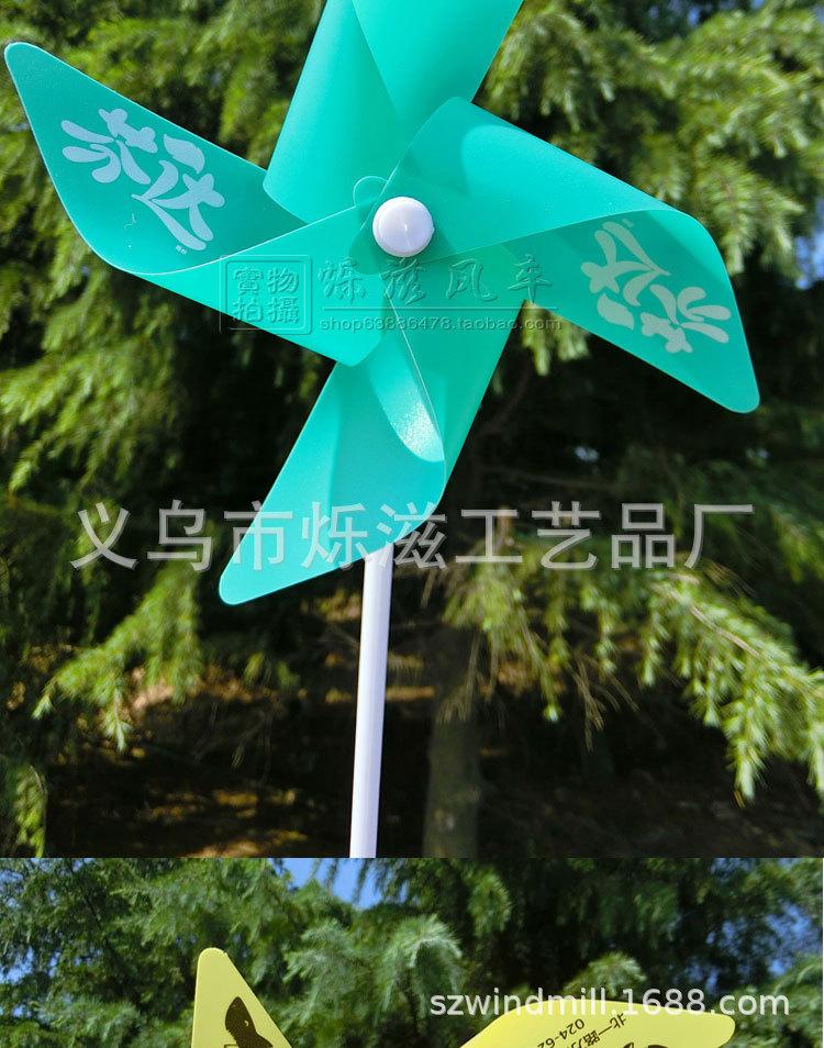 加厚四叶集合详情_09.jpg