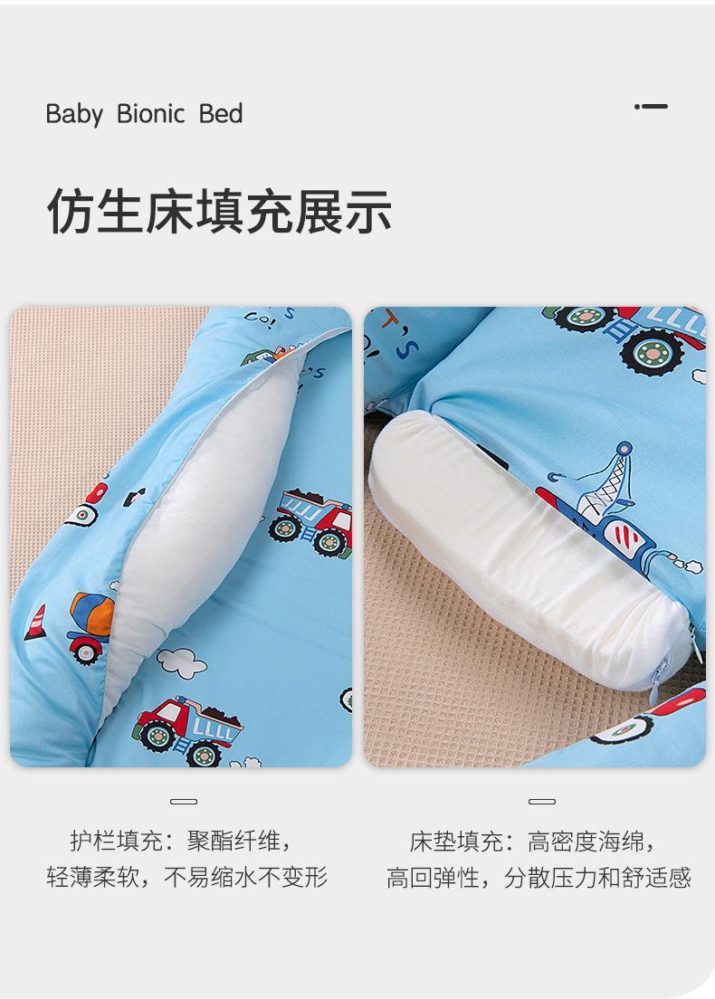 详情_13.jpg