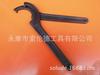 Suministro de Llave de Gancho Creciente Negra Forjada de Precisión para Tuercas Redondas, Llave de Gancho con Agujero Lateral, Llave Ajustable
