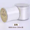 Fio Elástico Plano, Cordão Resistente ao Desgaste, Fio para Joias DIY, Fio para Miçangas de Pulseira, Fio para Tecelagem, Fio Elástico para Cristal Atacado