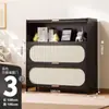 Cómoda Negra Estilo Mediados de Siglo Gabinete de Almacenamiento para Sala de Estar Dormitorio Gabinete de Almacenamiento Estantería Gabinete de Entrada Gabinete Estrecho Alto Multicapa