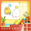 Ímãs de Geladeira de Resina Acrílica Feitos Sob Medida Transparentes de Formato Especial Fabricante Criativo Fofo Desenho Animado Estilo Chinês Magnético Forte Atacado Presente