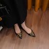 Zapatos Planos de Punta Aguda Marca V para Mujer con Hebilla Metálica, Versátiles y Cómodos, Nuevos Zapatos Planos Tipo Bailarina para Primavera y Otoño 2026