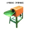 La trilladora de maíz Tingwang es una pequeña máquina eléctrica doméstica para pelar maíz, una trituradora grande sin cáscara, 220v