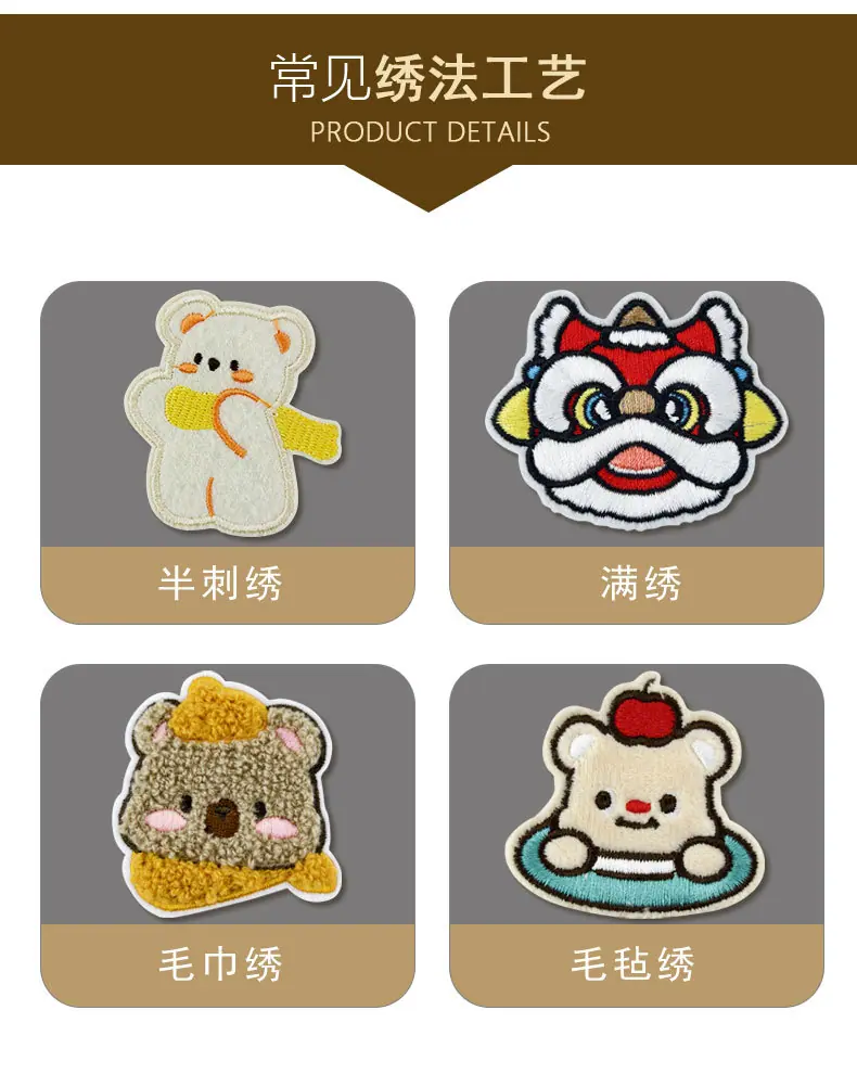 详情图_09.jpg