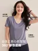 Camiseta de Manga Corta Ajustada para Mujer de Lyocell Tencel Lino [Cuello Redondo con Cara Sonriente], Top Fresco y Versátil para Verano