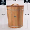 Recipiente de Armazenamento de Arroz em Madeira Maciça para Uso Doméstico, Baldes de Arroz de 10kg, Baldes de Farinha de 15kg, Recipiente de Arroz para Cozinha 5kg