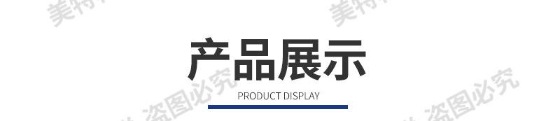 科锐8007A拉力试验机_12.jpg