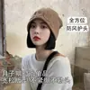 Sombrero de Cubo de Terciopelo Estilo Coreano para Mujer en Invierno, Sombrero de Cubeta a Prueba de Frío con Protección para Orejas, Pequeño Jersey que Muestra la Cara, Sombrero de Pescador Cálido y a Prueba de Viento