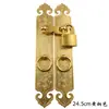 Cerradura de Pestillo de Cobre Puro Estilo Chino Hebilla de Puerta Manija Recta de Puerta de Gabinete Manija de Puerta Estilo Antiguo Candado Pestillo de Puerta Manija de Pestillo Antigua
