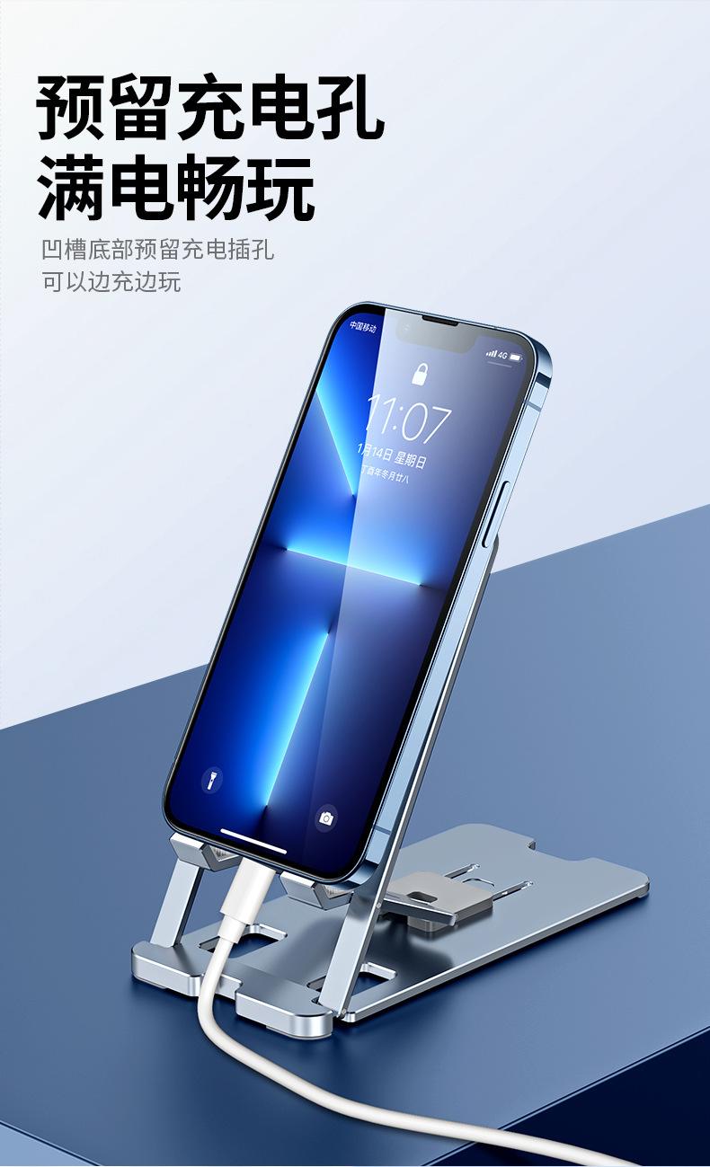 手机支架详情 (14).jpg