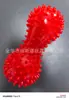 Pelota de masaje de cacahuete con púas de PVC, pelota de fascia para entrenamiento de rehabilitación, para alivio del dolor de pies, hombros y cuello, pelota de erizo para yoga