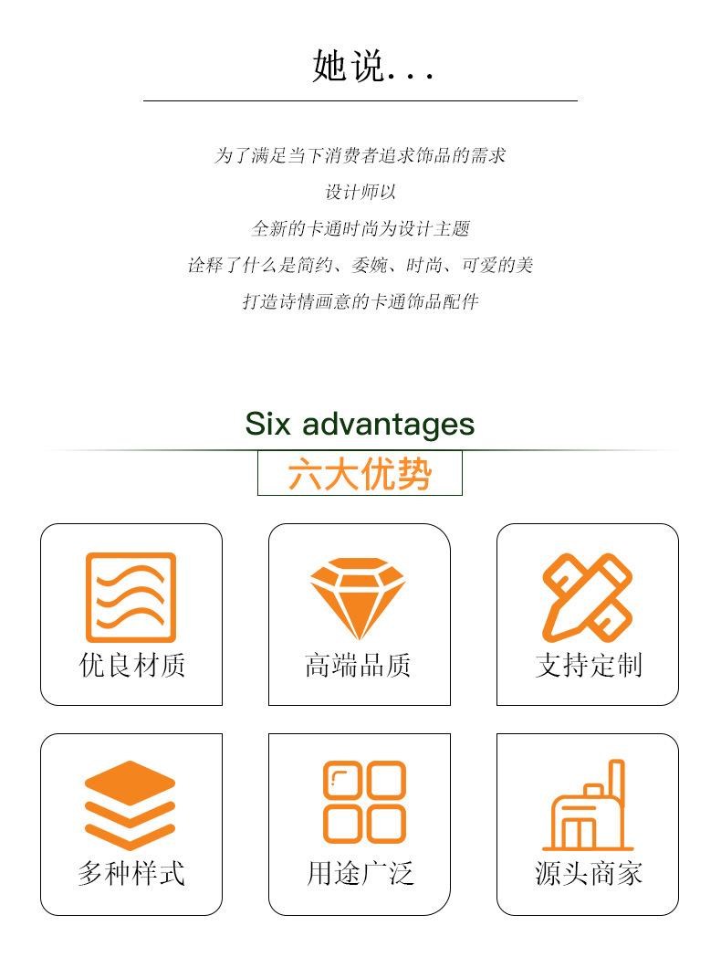 详情页_02.jpg