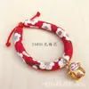 Collar de Gato Perro Mascota Hecho a Mano Estilo Japonés Collar Joyería DIY Pajaritas Pequeñas y Medianas Ajustables Suministros para Mascotas