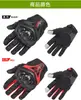 Guantes de Motocicleta Transpirables Cuatro Estaciones para Piloto de Carreras Invierno Resistentes al Frío Anticaídas Antideslizantes Pantalla Táctil para Hombres y Mujeres