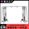 Gimnasio comercial gran pájaro volador pórtico entrenador integral profesional multi-función clip cruzado equipo de fuerza de pecho