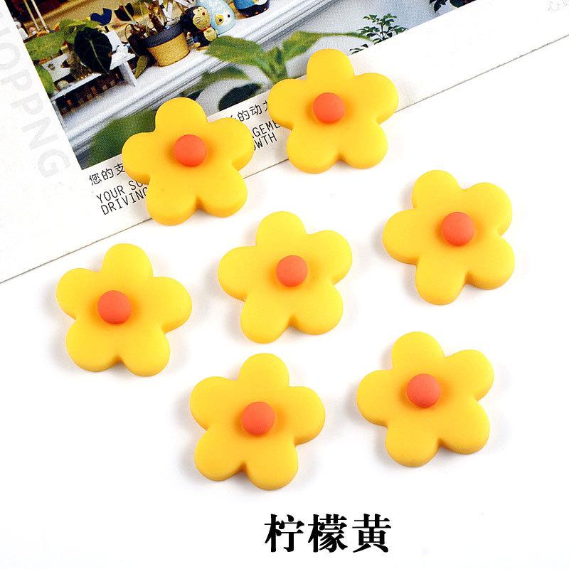 磨砂五瓣花柠檬黄.jpg