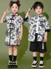 Ropa de Coro Infantil de Estilo Chino para Juegos Infantiles Ropa de Clase para Estudiantes de Primaria Ropa de Actuación para Jardín de Niños para Niños Hanfu