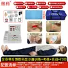 Maniquí de Entrenamiento en Reanimación Cardiopulmonar Jike, Máquina de Entrenamiento AED, Maniquí de RCP, Modelo de Medio Cuerpo, Modelo de Cuerpo Completo