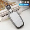 Estuche para Llaves de Toyota Crown Land Cruiser para Edición Insignia Wilfa, Funda Exclusiva para Coche con Hebilla para Hombres