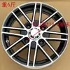 1556513 Cubo de Roda 165/70R13 Aro de Alumínio Veículo Elétrico de Quatro Rodas Carro de Passeio Roda de Alumínio 13 polegadas Acessórios para Veículos Modificados