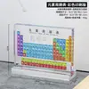 Una Tabla Periódica de Elementos Químicos Impresa a Color Bilingüe Que Se Ilumina, un Adorno de Aprendizaje, un Regalo de Cumpleaños Conmemorativo de Graduación