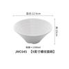 Tazón de melamina imitación porcelana para fideos, tazón especial para tienda de fideos comercial, tazón creativo para ramen estilo japonés, tazón grande para fideos de res picantes, vajilla