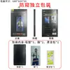 Adecuado para Samsung Z Fold7 Película Templada W25 Anti-Mirada Pantalla Plegable Z Fold6/5/4/Protector de Pantalla para Teléfono Móvil