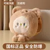 Bolsa de Agua Caliente Recargable Antiexplosión de Peluche Linda para Niñas para Usar como Calentador de Manos para Calentar al Bebé y Aplicar Compresa Caliente en el Vientre