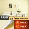 Papel tapiz para paredes grises, Papel tapiz autoadhesivo impermeable y a prueba de humedad para cubrir decoraciones feas, Rodapié de pared para dormitorio de casa, Pegatinas de pared