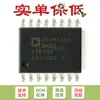 Apenas Pino original SMD ADUM1400BRWZ-RL SOIC-16 chip isolador digital de quatro canais