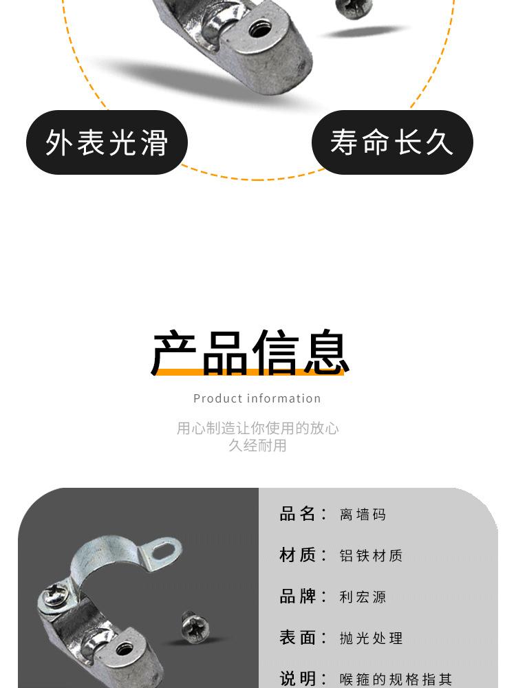 详情页_03.png