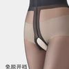 Meias Abertas na Virilha Tamanho Plus Íntimos Sexy Femininos Não Precisa Tirar Meias Sexy Meia-calça Preta Seda Biqueira Transparente Escorregadia