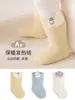 Calcetines Gruesos Cálidos con Forro de Felpa de Invierno, Diseño de Dibujos Animados, Calcetines para Niños sin Presión, Calcetines de Media Pantorrilla para Bebés Recién Nacidos, Hechos a Mano sin Costuras
