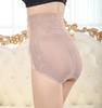 Calça Abdominal Pós-Parto de Cintura Alta Calça Abdominal de Nove Botões Levantamento de Cintura Calça Modeladora Corporal para Quadris Calça Abdominal Feminina