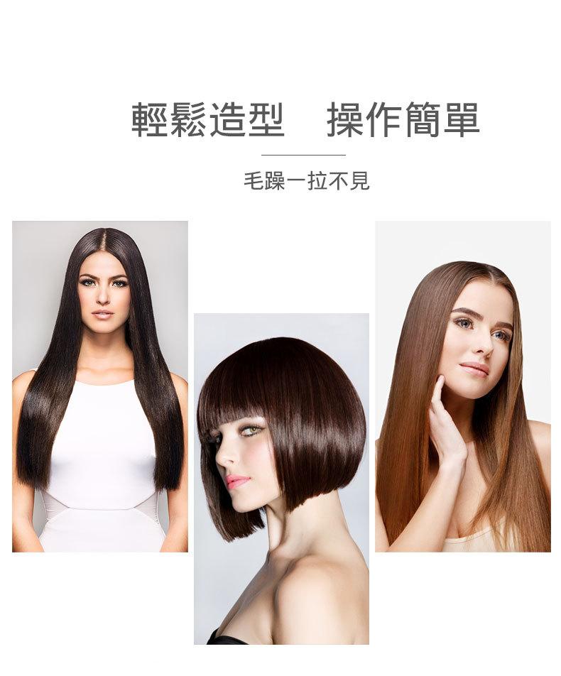 3D浮动夹板繁体详情_05