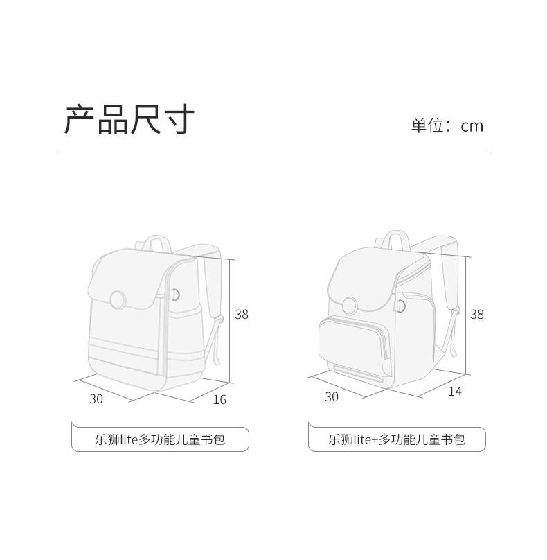 tb_image_share_1633312477196.j