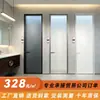 Portas de banheiro de liga de alumínio para atacado em projetos hoteleiros, portas de vidro arco-íris, portas para banheiros e lavabos, portas internas de vaivém para residências
