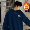 Moletom com capuz de algodão-poliéster, estilo Hong Kong, tendência ins, marca nova, outono e inverno, gola redonda com forro de fleece, top jaqueta versátil