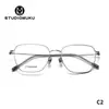 Gafas Geniales de Madera, Retro y a la Moda, Versátiles y Fáciles de Combinar, Monturas de Gafas Que Pueden Traer Buena Suerte, Monturas Cuadradas Que Hacen que la Cara Se Vea Más Pequeña