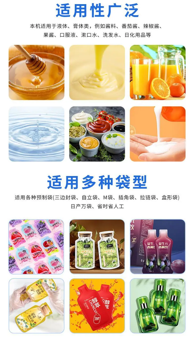 详情页_02.jpg